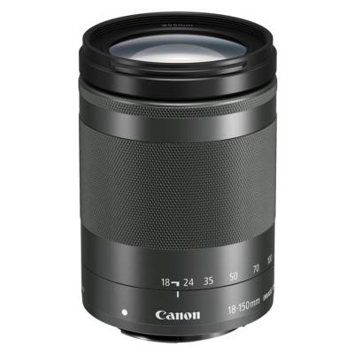 CANON EF-M 18-150 mm F:3,5-6,3 IS STM