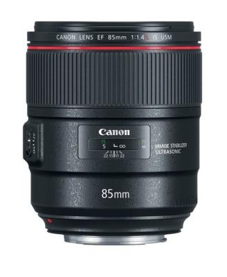 CANON EF 85 mm F:1,4 L IS USM 