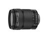 CANON EF-S 18-135 F:3,5-5,6 IS STM