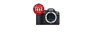 CANON EOS R6 Mark II (Bague RF/EF offerte) 