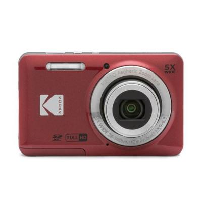 KODAK FZ55