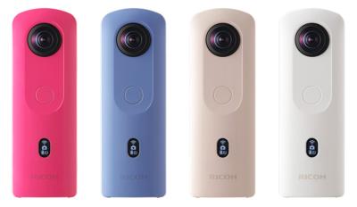 RICOH THETA SC2 360° 4K