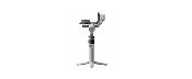 DJI Ronin RS 4 Mini