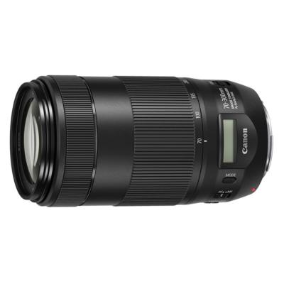 CANON EF 70-300 mm F:4-5,6 IS USM II NANO