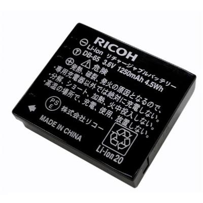 RICOH BATTERIE DB65 