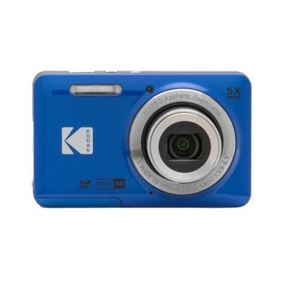 KODAK FZ55