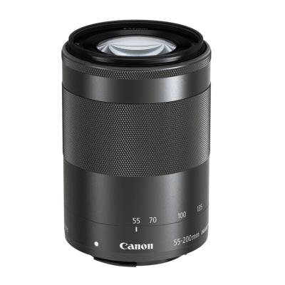 CANON EF-M 55-200 mm F:4,5-6,3 IS STM