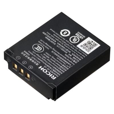RICOH BATTERIE DB-120 (GR IV) 