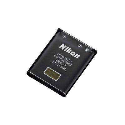 NIKON Batterie EN-EL10