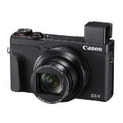 CANON POWERSHOT G5X MARK 2 + 2e batt. NB-13L